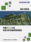 6b4b845ae9bb9304.png.thumb