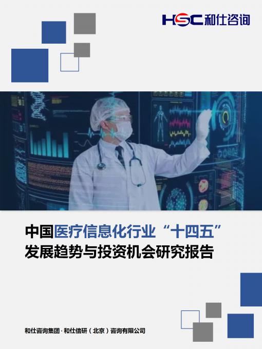 KU酷游官网-不凡成就非凡,相信品牌力量