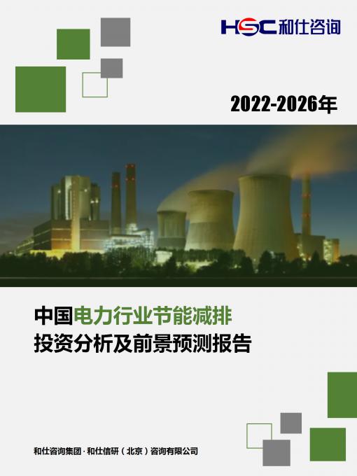 KU酷游官网-不凡成就非凡,相信品牌力量