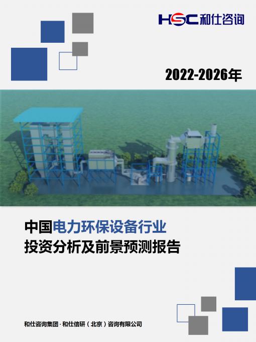 KU酷游官网-不凡成就非凡,相信品牌力量