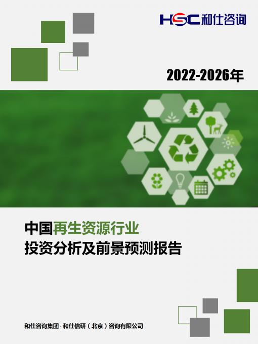 KU酷游官网-不凡成就非凡,相信品牌力量