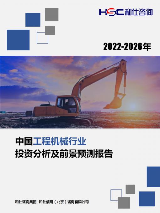 KU酷游官网-不凡成就非凡,相信品牌力量
