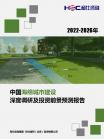 7697d211051a3658.png.thumb