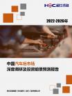 77d48878d182c083.png.thumb
