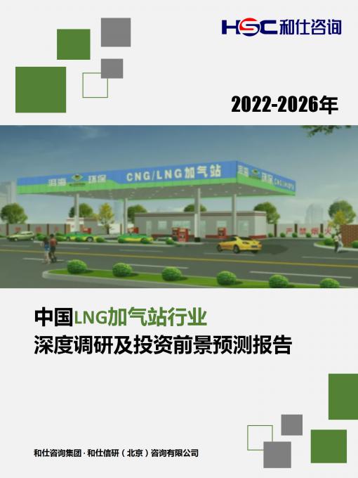 KU酷游官网-不凡成就非凡,相信品牌力量