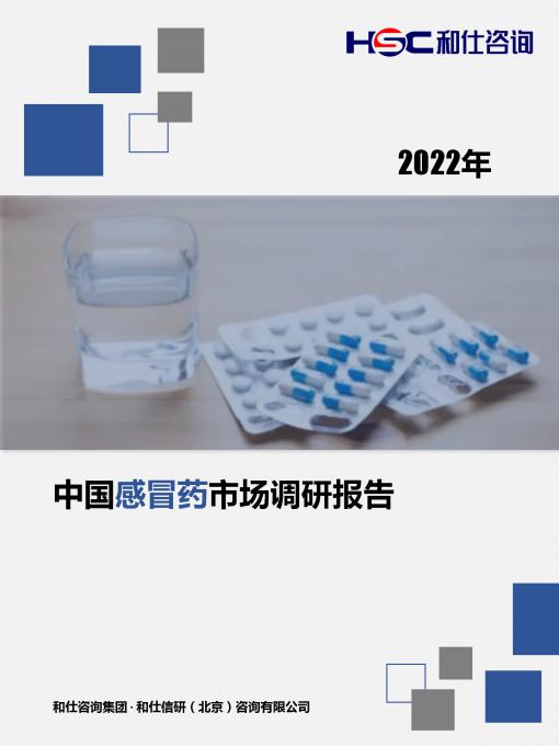 KU酷游官网-不凡成就非凡,相信品牌力量
