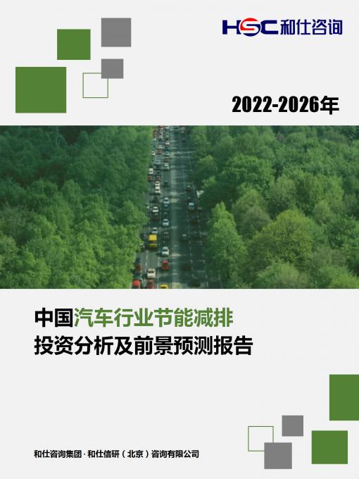 KU酷游官网-不凡成就非凡,相信品牌力量