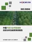 7dac496bf1323b97.png.thumb