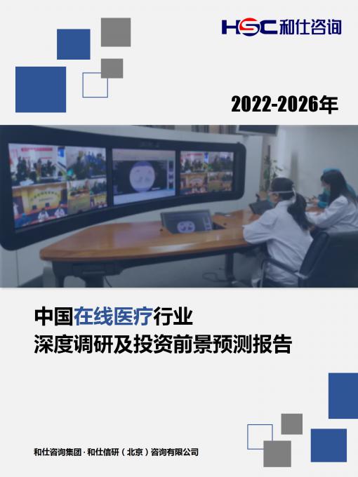 KU酷游官网-不凡成就非凡,相信品牌力量