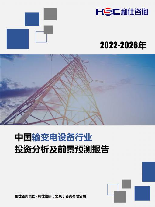 KU酷游官网-不凡成就非凡,相信品牌力量