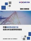 817b75b711d64516.png.thumb