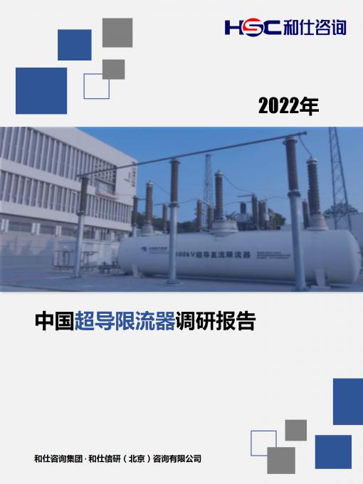 KU酷游官网-不凡成就非凡,相信品牌力量