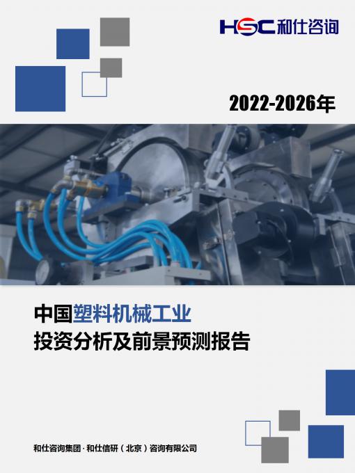KU酷游官网-不凡成就非凡,相信品牌力量