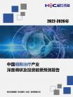 8bd5fd1a4f9c821a.png.thumb