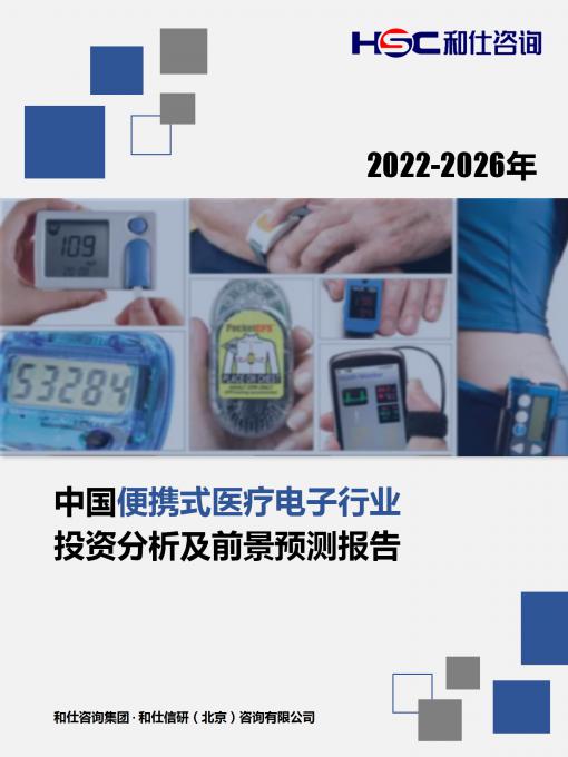 KU酷游官网-不凡成就非凡,相信品牌力量