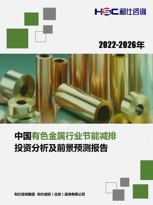KU酷游官网-不凡成就非凡,相信品牌力量