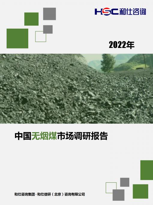 KU酷游官网-不凡成就非凡,相信品牌力量
