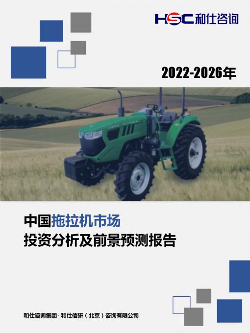KU酷游官网-不凡成就非凡,相信品牌力量