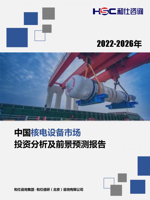 KU酷游官网-不凡成就非凡,相信品牌力量