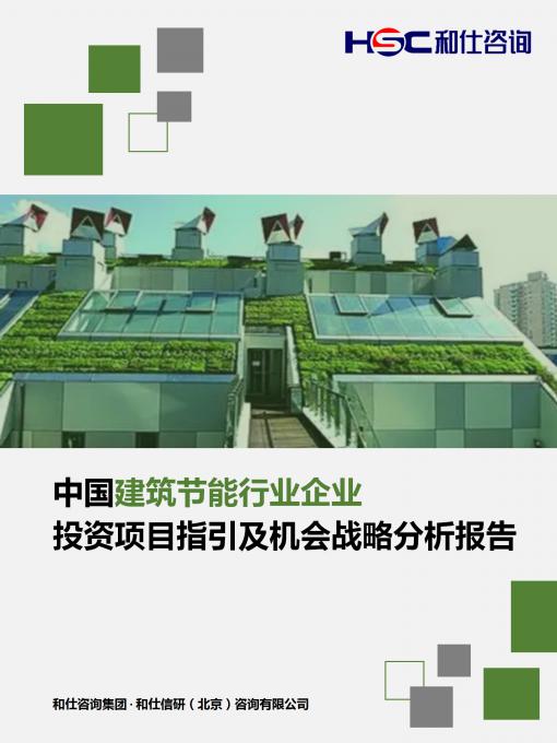 KU酷游官网-不凡成就非凡,相信品牌力量