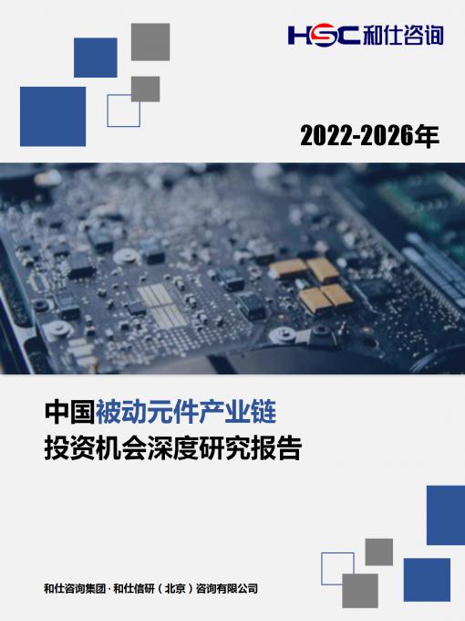 KU酷游官网-不凡成就非凡,相信品牌力量
