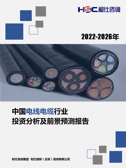 KU酷游官网-不凡成就非凡,相信品牌力量
