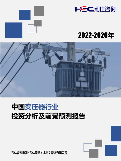 KU酷游官网-不凡成就非凡,相信品牌力量