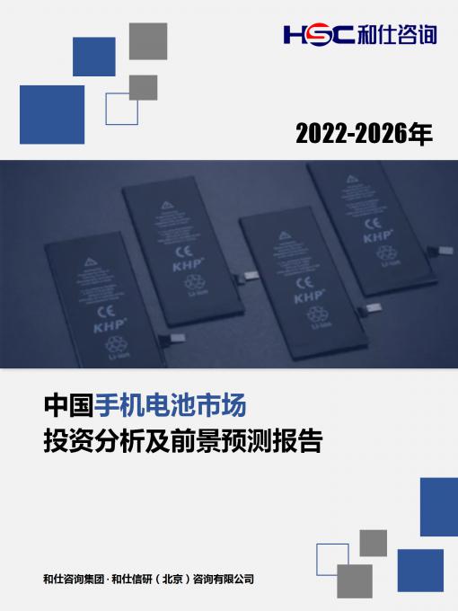 KU酷游官网-不凡成就非凡,相信品牌力量