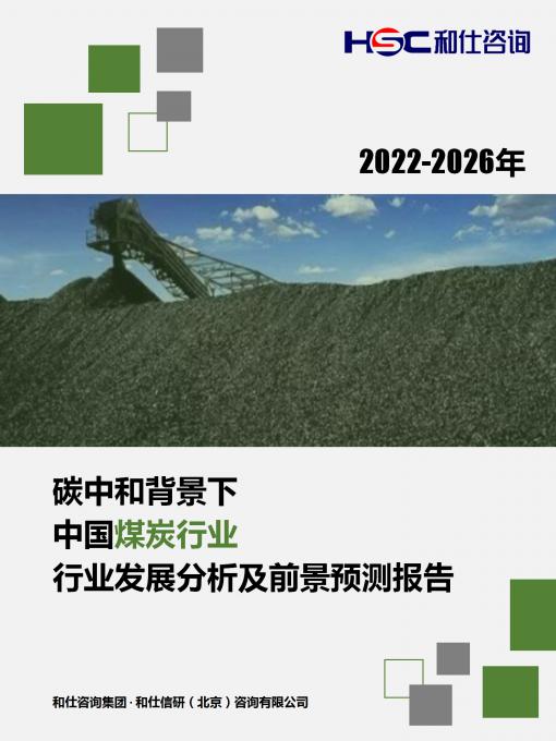 KU酷游官网-不凡成就非凡,相信品牌力量