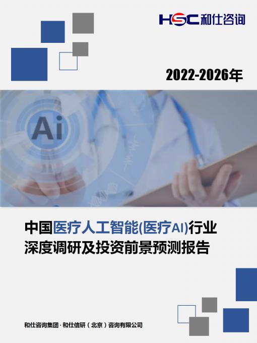 KU酷游官网-不凡成就非凡,相信品牌力量