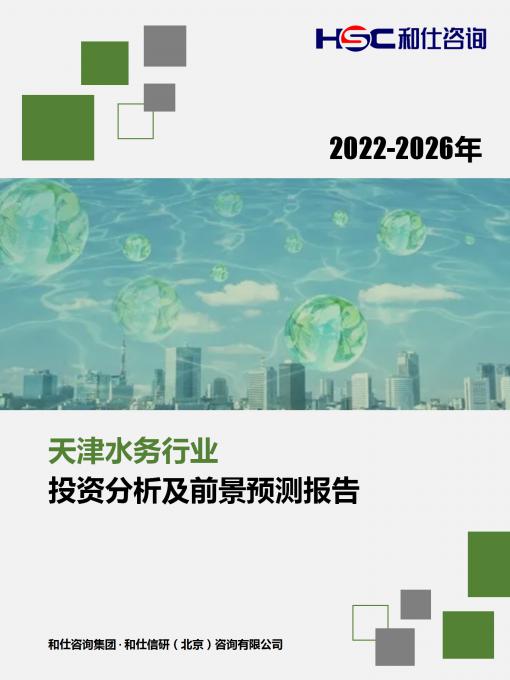 KU酷游官网-不凡成就非凡,相信品牌力量