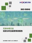 99dca7ba9010392d.png.thumb