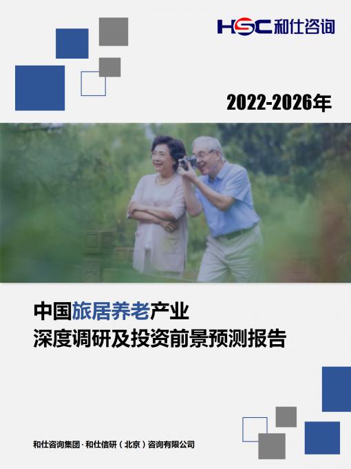 KU酷游官网-不凡成就非凡,相信品牌力量