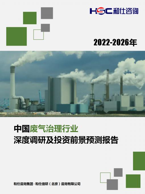 KU酷游官网-不凡成就非凡,相信品牌力量