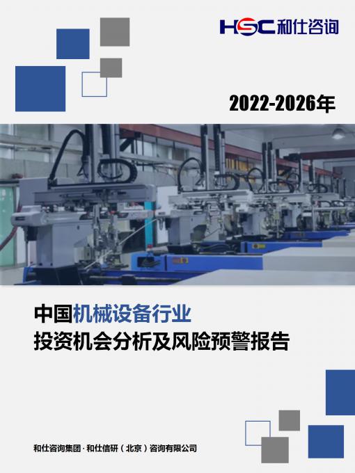 KU酷游官网-不凡成就非凡,相信品牌力量