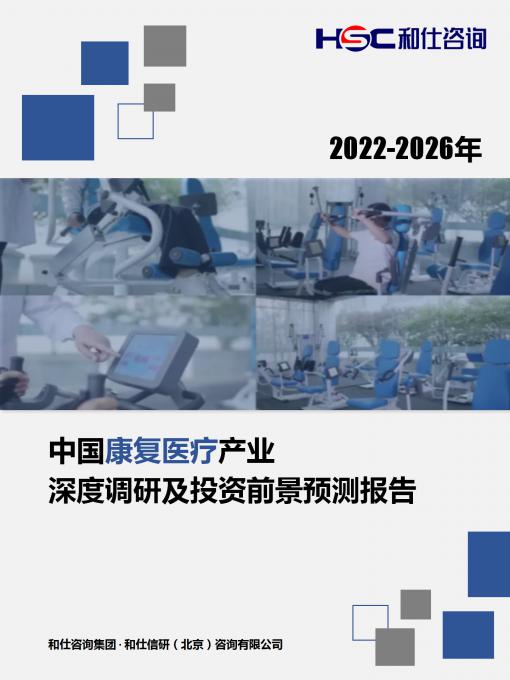 KU酷游官网-不凡成就非凡,相信品牌力量