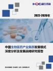 aa01256d45ad3392.png.thumb