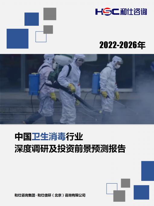 KU酷游官网-不凡成就非凡,相信品牌力量