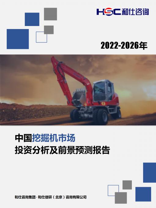 KU酷游官网-不凡成就非凡,相信品牌力量