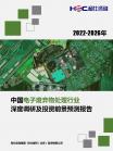 af72ae67751362fc.png.thumb