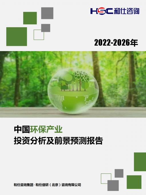 KU酷游官网-不凡成就非凡,相信品牌力量
