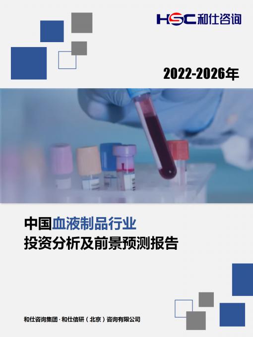 KU酷游官网-不凡成就非凡,相信品牌力量