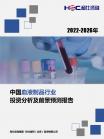 b125a8a6d0292a07.png.thumb
