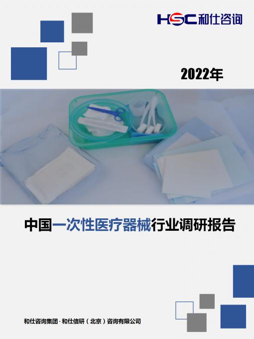 KU酷游官网-不凡成就非凡,相信品牌力量