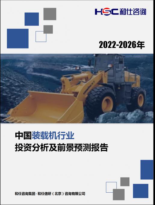 KU酷游官网-不凡成就非凡,相信品牌力量
