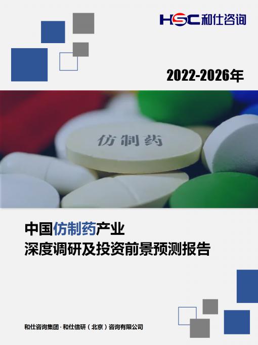KU酷游官网-不凡成就非凡,相信品牌力量