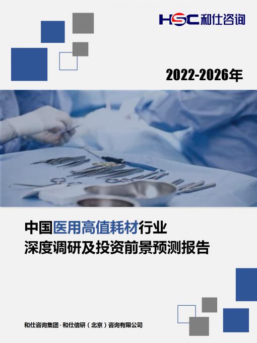 KU酷游官网-不凡成就非凡,相信品牌力量