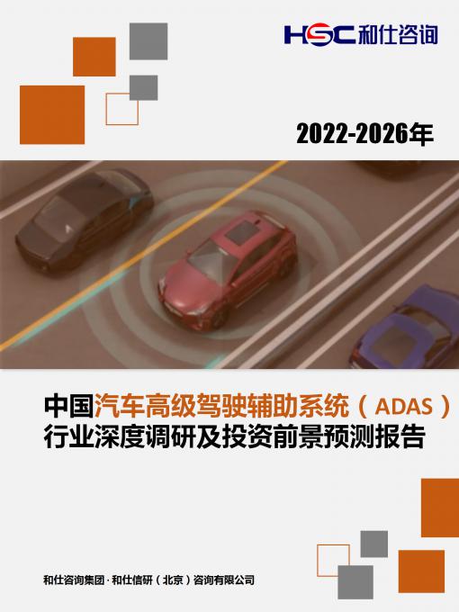 KU酷游官网-不凡成就非凡,相信品牌力量