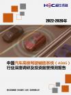 b62eee5925d5086b.png.thumb