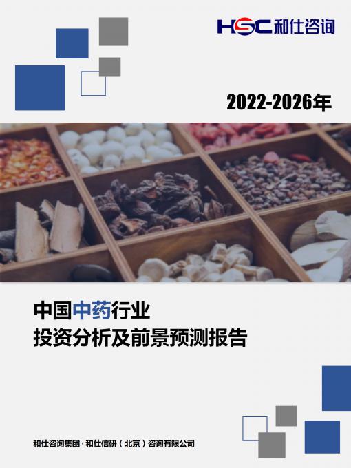 KU酷游官网-不凡成就非凡,相信品牌力量